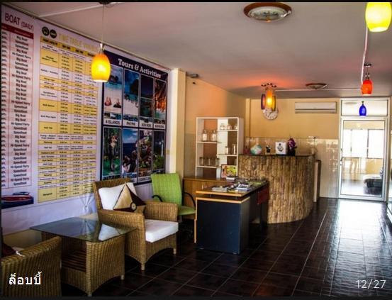 Appartamento Mawa Lanta Mansion Ko Lanta Esterno foto